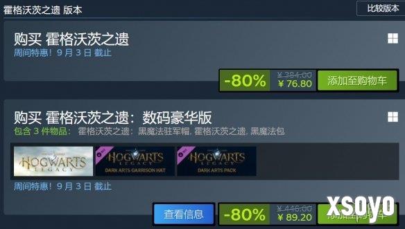 新手游网5