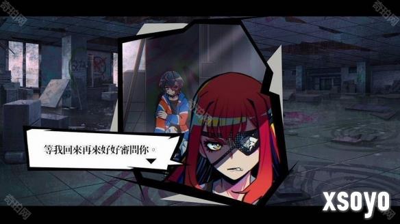 小高和刚新作《终天教团》最终预告已发布，9/5上线!