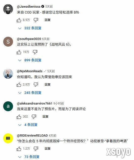 新手游网2