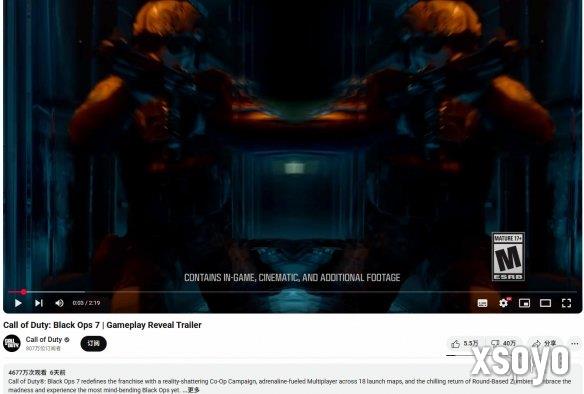 《COD22》预告片差评如潮！玩家评论：不如战地6