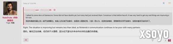 新手游网2
