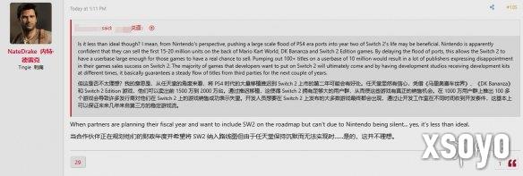 新手游网3