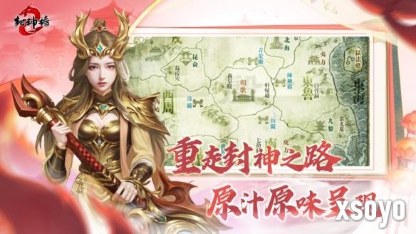<a href=http://www.xsoyo.com/ target=_blank class=infotextkey>新手游网</a>1
