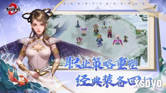 新手游网2