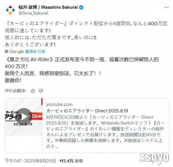 <a href=http://www.xsoyo.com/ target=_blank class=infotextkey>新手游网</a>1