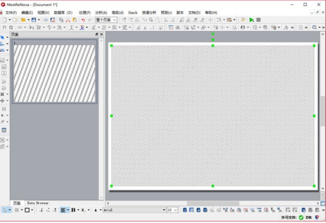 MestReNovaV14.0.0