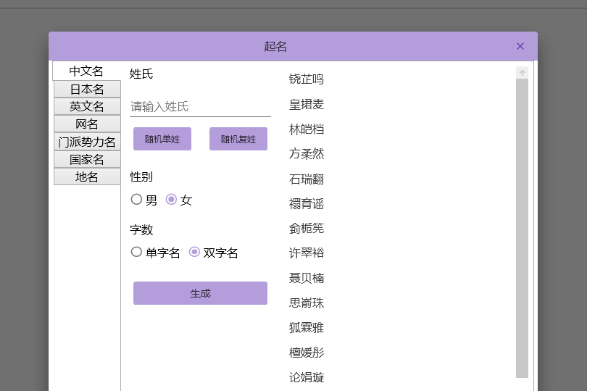 极写作1.0
