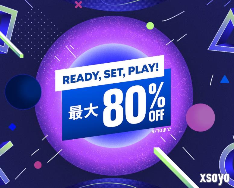 PS系游戏大促限时开启 多款新旧大作最大优惠80%
