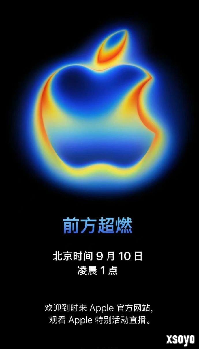 iPhone17全系价格曝光 苹果7款产品预计将停售