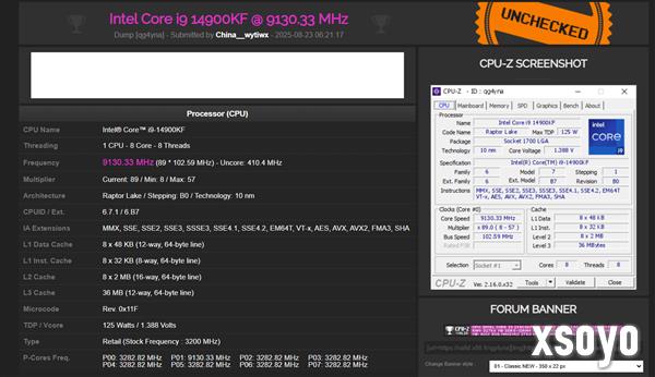 i9-14900KF超频至9.13GHz新世界记录：来自中国大神
