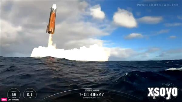 SpaceX星舰第十次试飞成功！二级飞船海上溅落放烟花“庆祝”