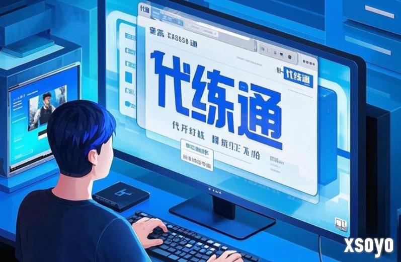 RMT不仅危害游戏平衡性 日媒消息称还会被利用洗钱