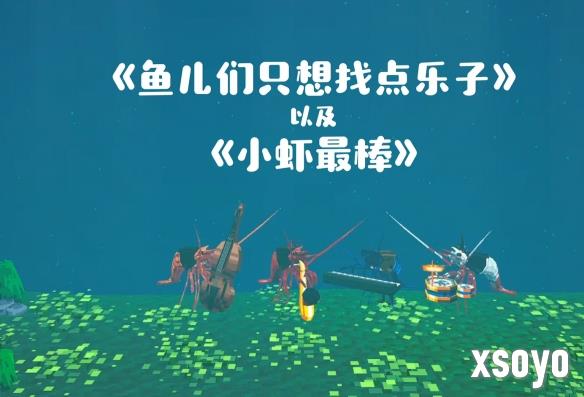 新手游网4