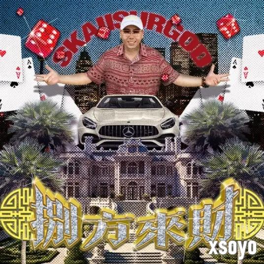新手游网3