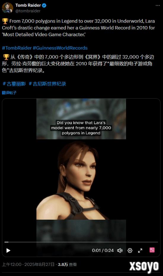 新手游网3
