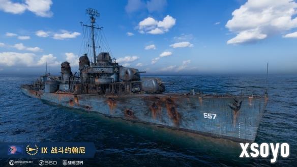 新手游网3