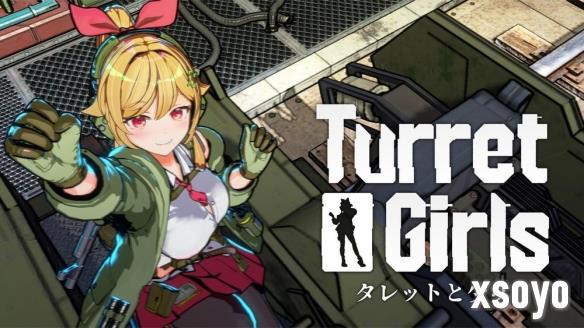 少女的战场传奇：《御炮少女》开启机甲战争新纪元