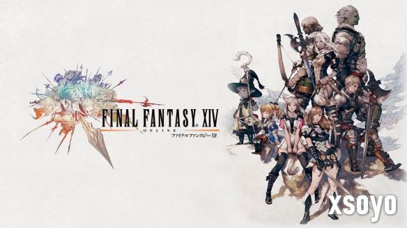 由于物理限制，《最终幻想14》或将退出索尼PS4平台