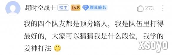 新手游网3