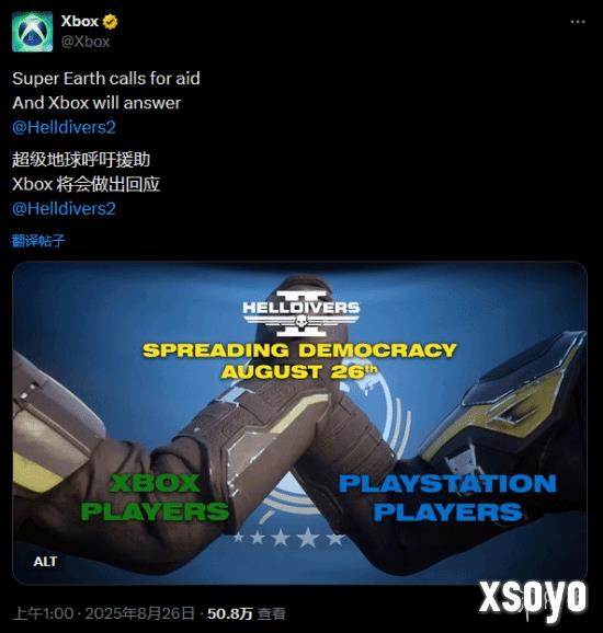 新手游网3