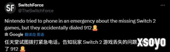 新手游网3