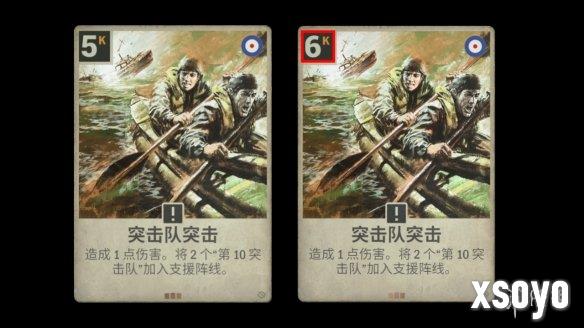 新手游网2
