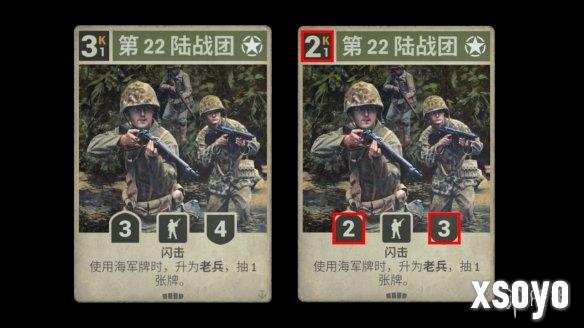 新手游网3
