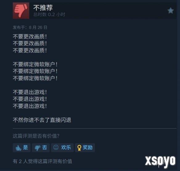 新手游网3