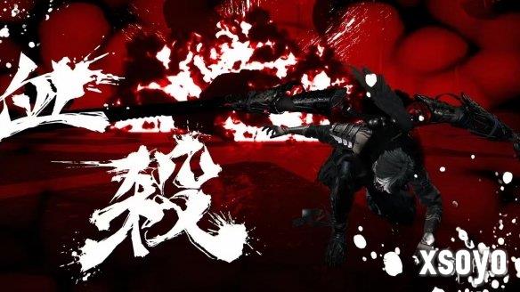 新手游网4