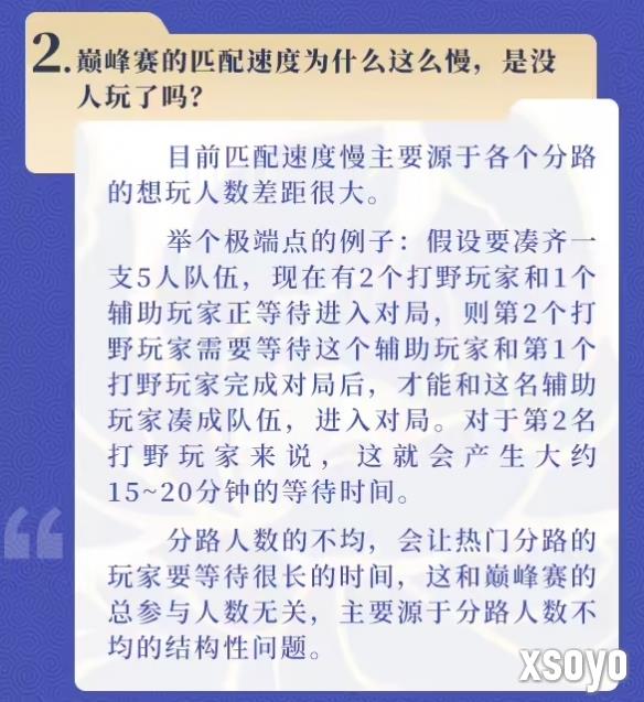 新手游网3