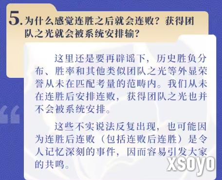 新手游网6
