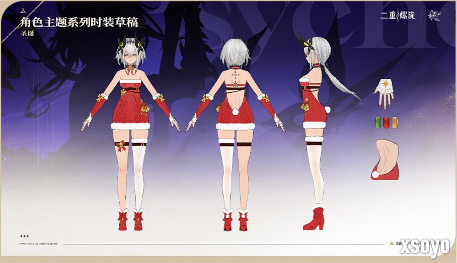 没有体力限制 没有抽卡的二游！《二重螺旋》10月28日公测