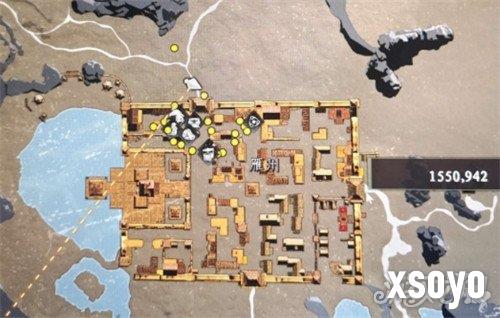 下一站江湖2逍遥丸怎么获取 逍遥丸获取攻略