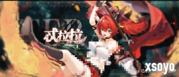 蓝色星原旅谣忒拉拉怎么样 忒拉拉角色介绍一览
