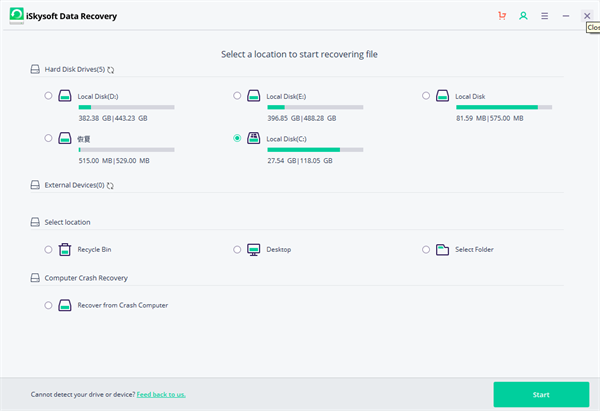 iSkysoft Data Recovery5.0.0