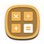 万能计算器3.0.8.0