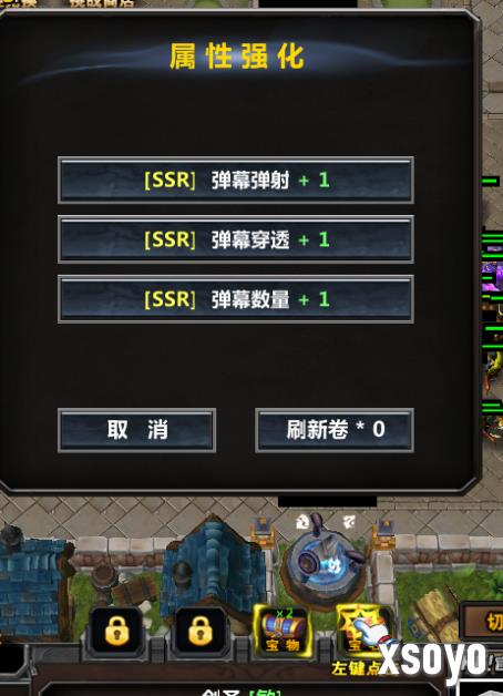 8月超好玩的塔防地图！KK官方对战平台《让子弹飞》带你爽翻天！