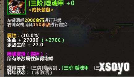 8月超好玩的塔防地图！KK官方对战平台《让子弹飞》带你爽翻天！