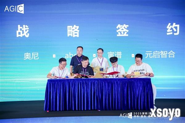全球首个液冷！奥尼/Abee发布AMD锐龙AI Max+ 395迷你AI工作站