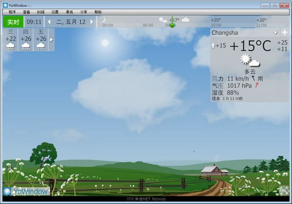 YoWindow4.109