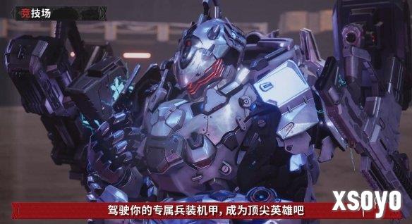 新手游网2