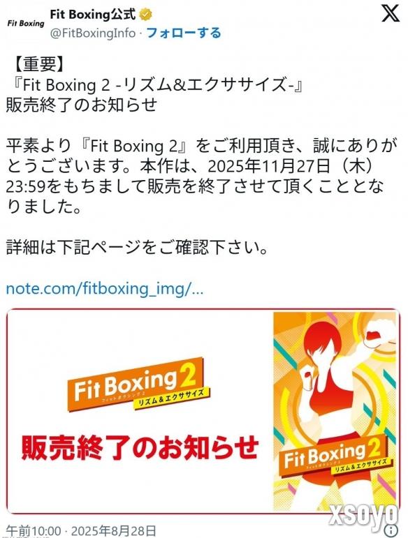 <a href=http://www.xsoyo.com/ target=_blank class=infotextkey>新手游网</a>1