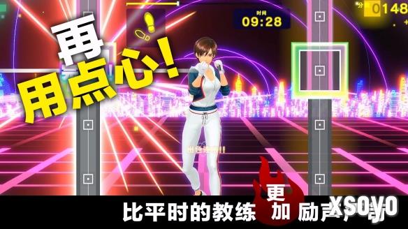 新手游网2