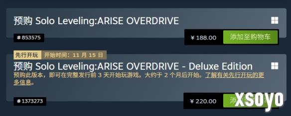 新手游网2