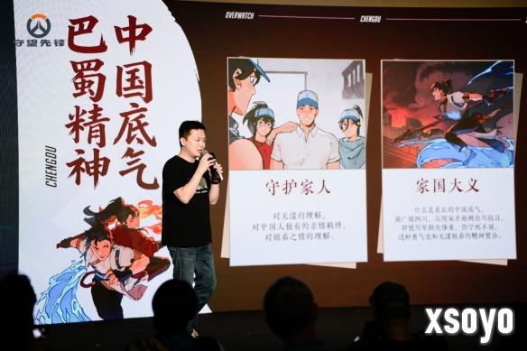 新手游网6