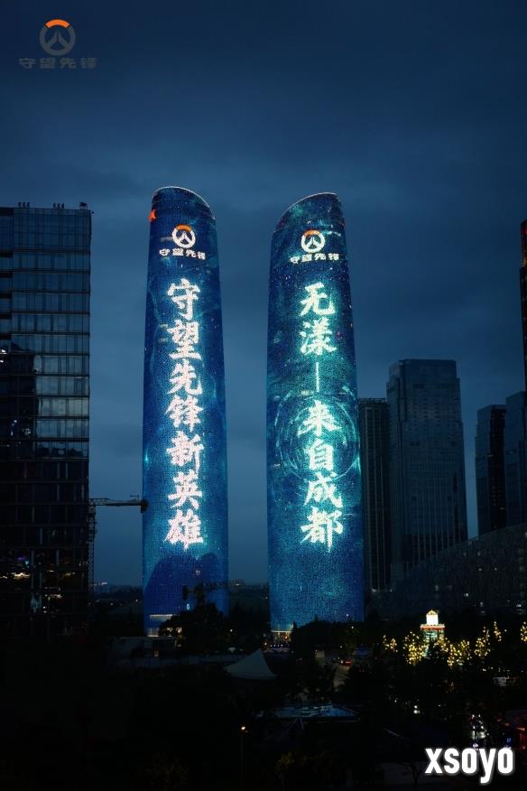 新手游网7