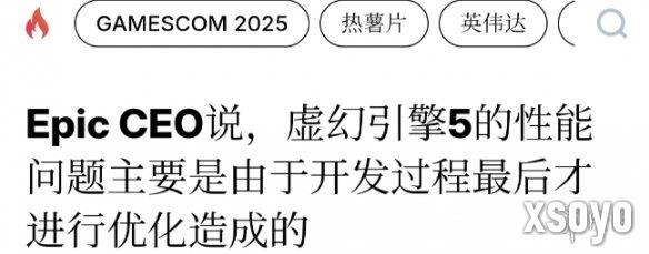 新手游网2