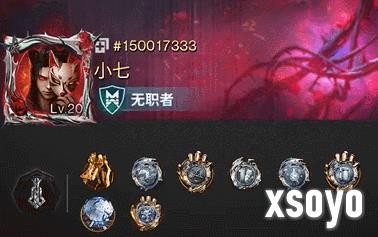 <a href=http://www.xsoyo.com/ target=_blank class=infotextkey>新手游网</a>1