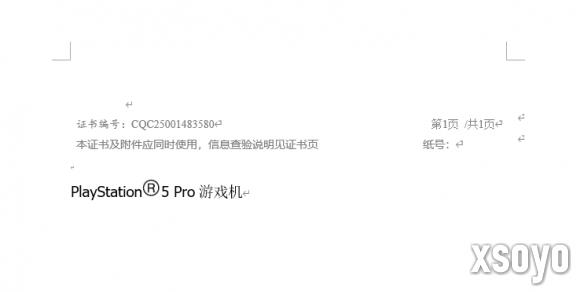 新手游网2