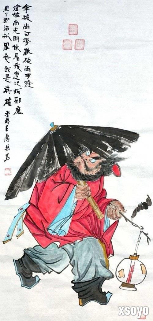 新手游网2